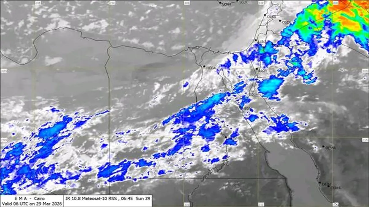 الأرصاد تكشف تفاصيل حالة الطقس وفرص تساقط الأمطار خلال الأسبوع المقبل